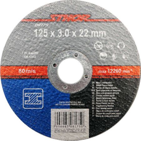 DISC DEBITAT METALE 125X3X22.2MM STHOR 08175