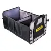 Organizator Portbagaj Auto TMP, 2 Compartimente, 400x350x310 mm Cod: 499951